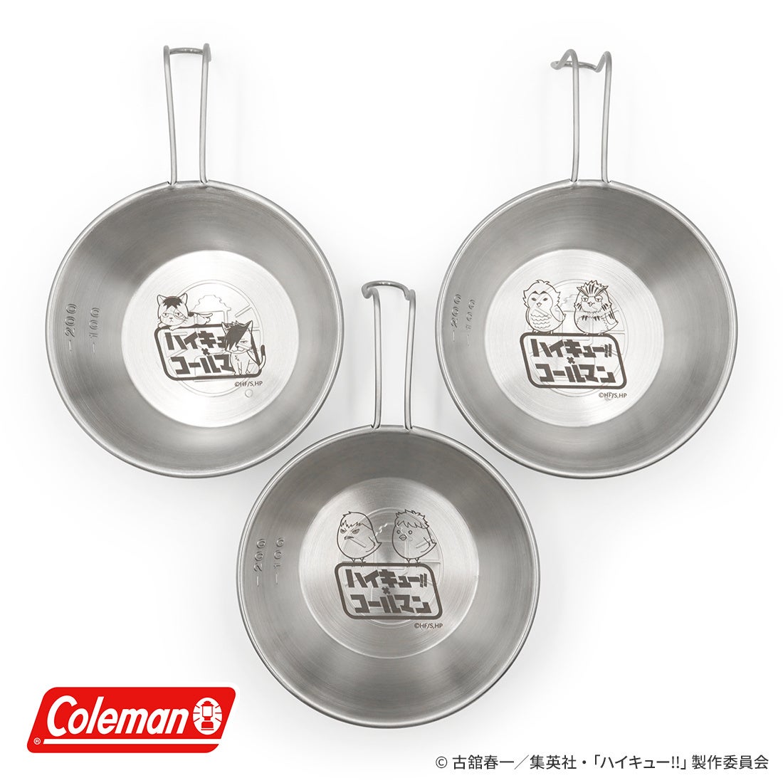 Coleman シェラカップ300II（3種）