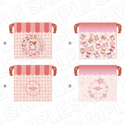 とっとこハムタウンショップ キャンディ入り巾着