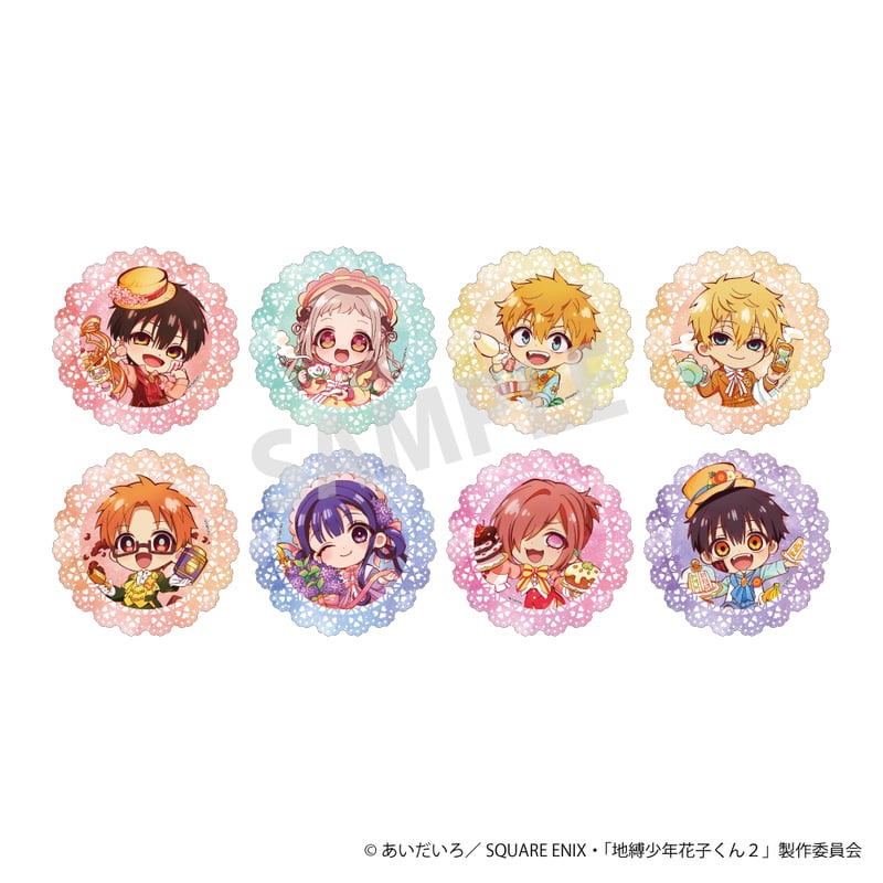 地縛少年花子くん2 ティーパーティー アクリルコースター