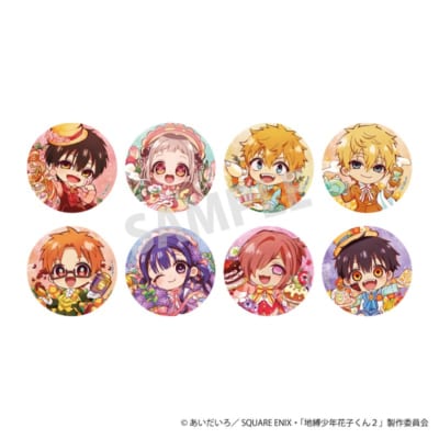 地縛少年花子くん2 ティーパーティー 缶バッジ