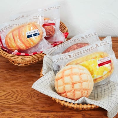 C賞 パンポーチ