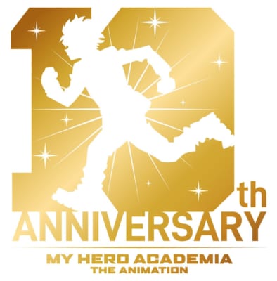 僕のヒーローアカデミア10th Anniversaryロゴ