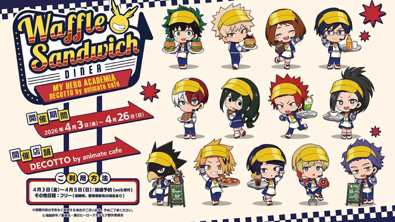 「ヒロアカ×DECOTTO」コラボカフェのメニュー＆グッズが公開！ワッフルサンドやTAG-COFFEEなどダイナー風ラインナップが最高