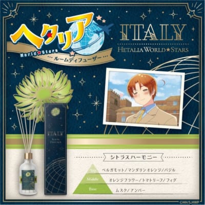 ヘタリア World★Stars ルームディフューザー イタリア シトラスハーモニー