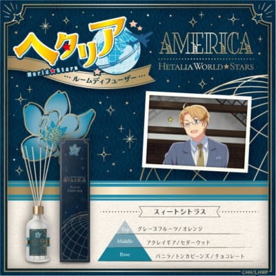 ヘタリア World★Stars ルームディフューザー アメリカ スィートシトラス