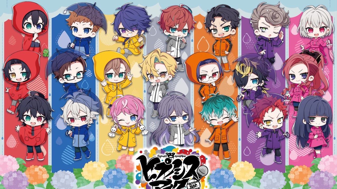 「ヒプノシスマイク×スイーツパラダイス」コラボカフェ第8弾が5月より開催決定！「梅雨」テーマの描き起こしイラストで展開