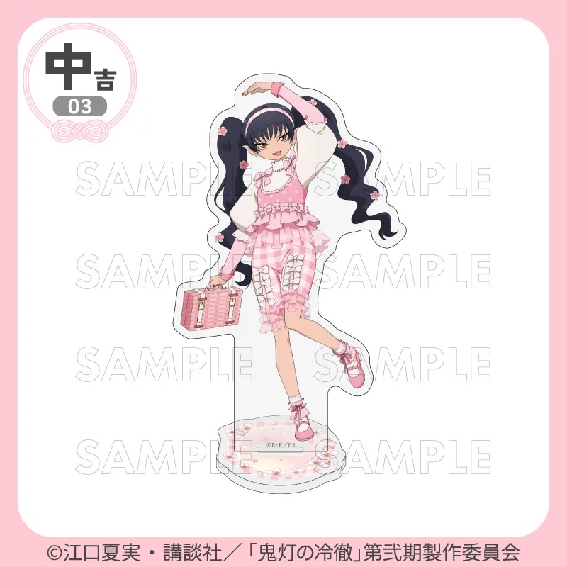 中吉 アクリルスタンド ミキ