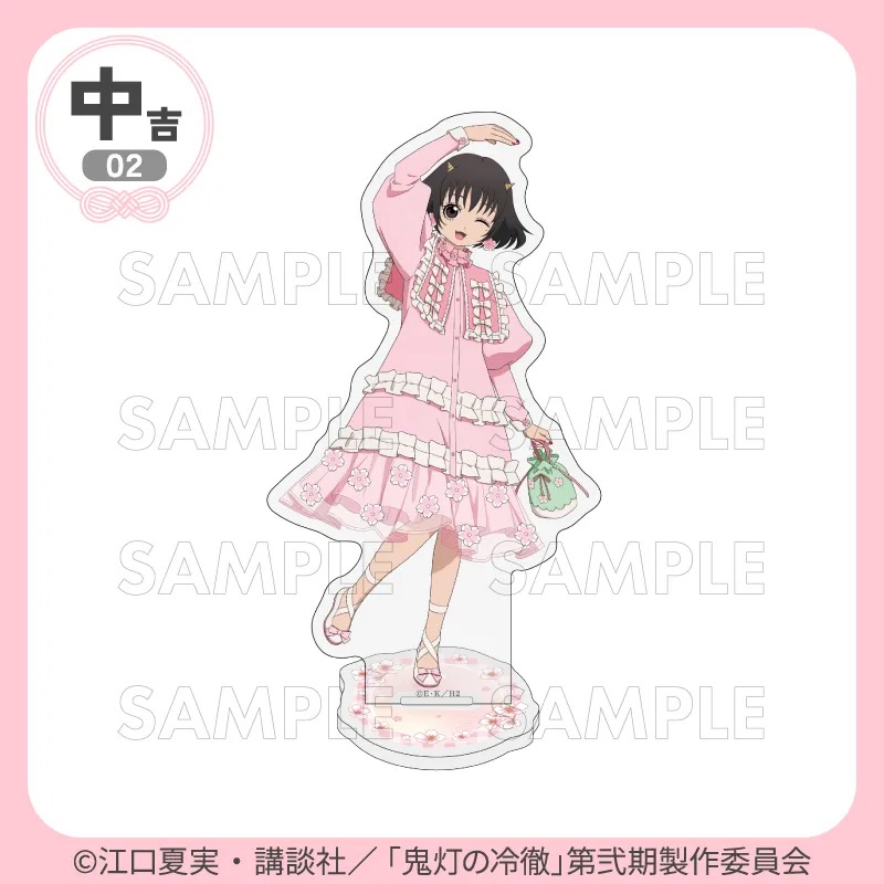 中吉 アクリルスタンド ピーチ・マキ