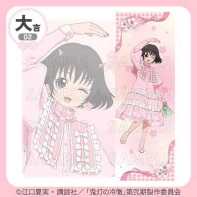 大吉 B2半裁ビジュアルクロス ピーチ・マキ