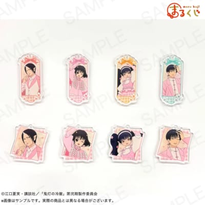 小吉 アクリルキーホルダー 全8種