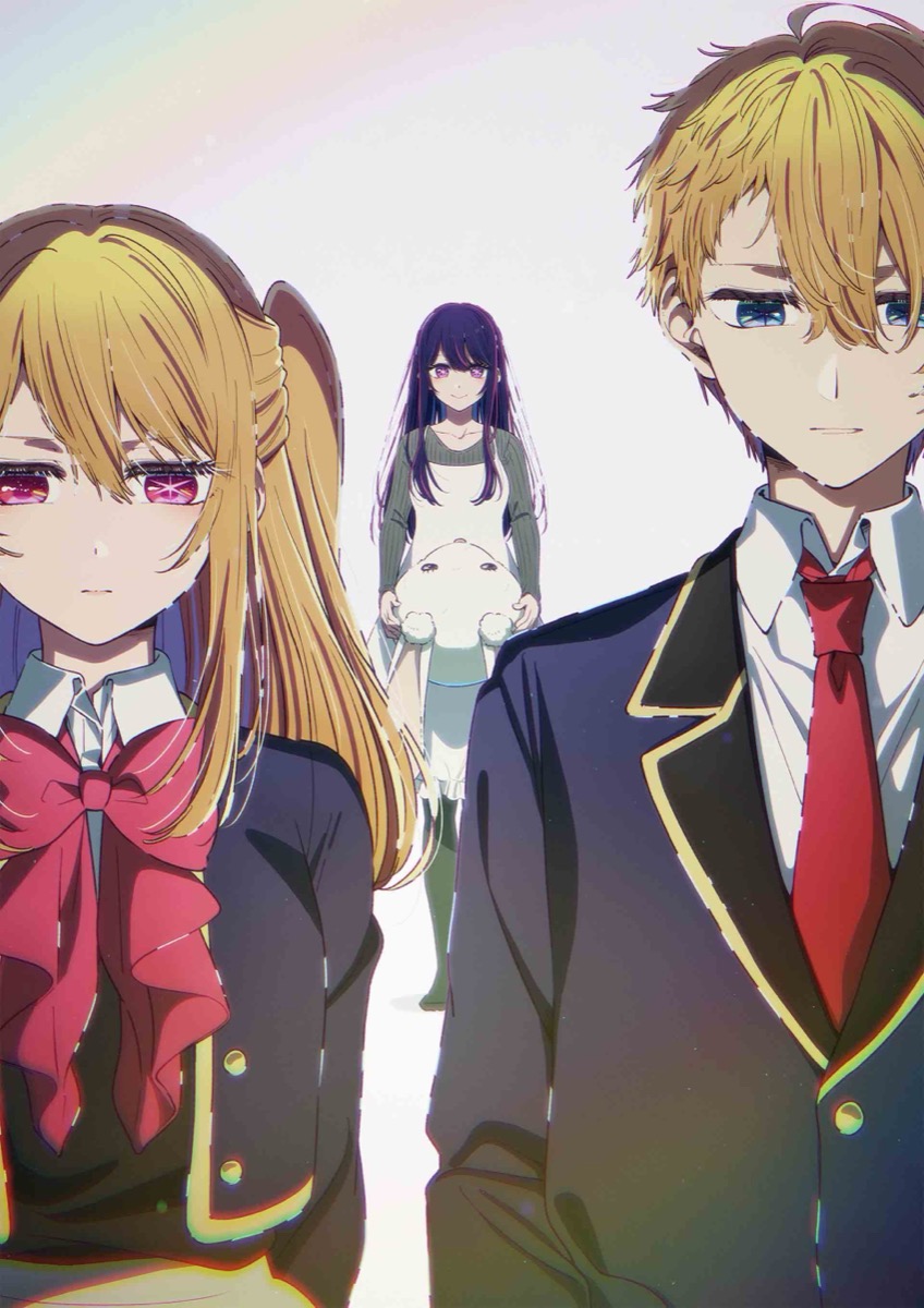 星野アクア アニメ『【推しの子】』第3期