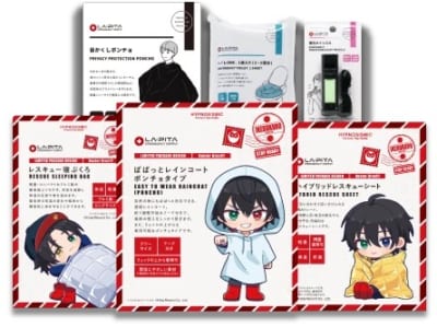 ヒプノシスマイク オリジナル防災セット 防災グッズ内容