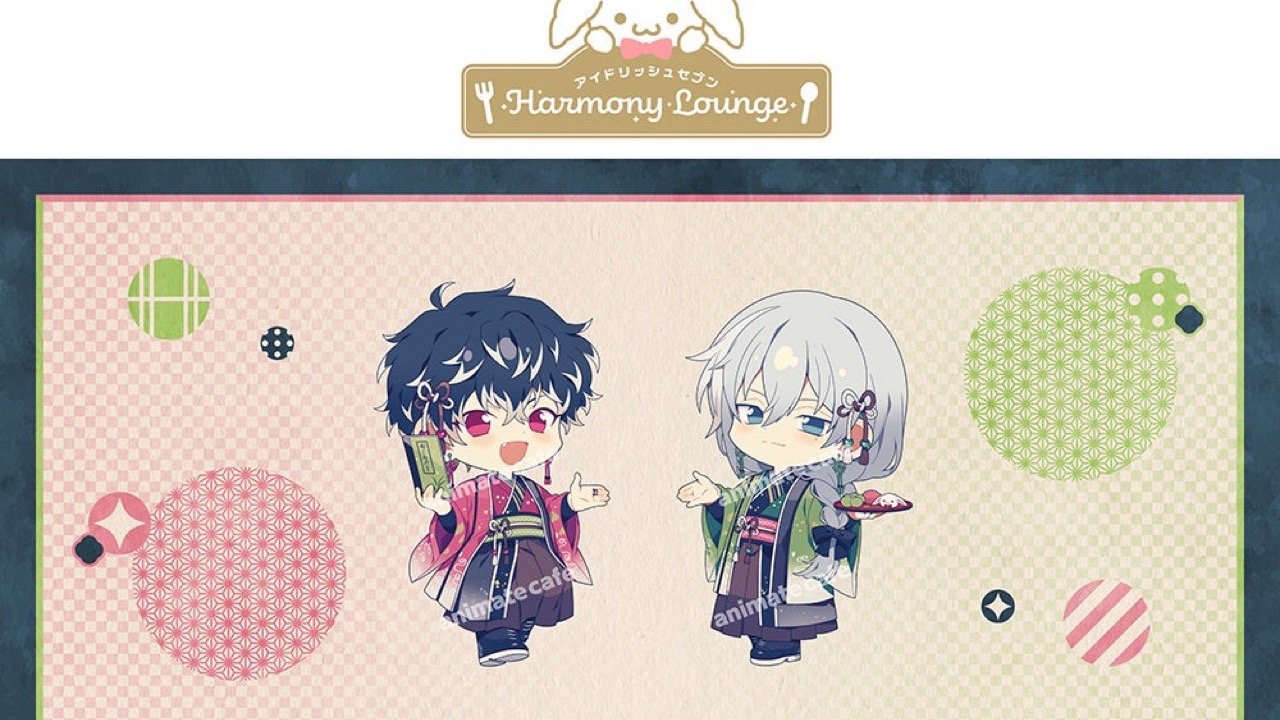 「アイナナ×アニメイトカフェ」第3弾「りばぁれ茶屋」が4月7日スタート！Re:valeの和装ミニキャライラストに「最高すぎる行くっきゃない」
