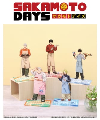 SAKAMOTO DAYS ホワイトデー アクリルスタンド メインビジュアル
