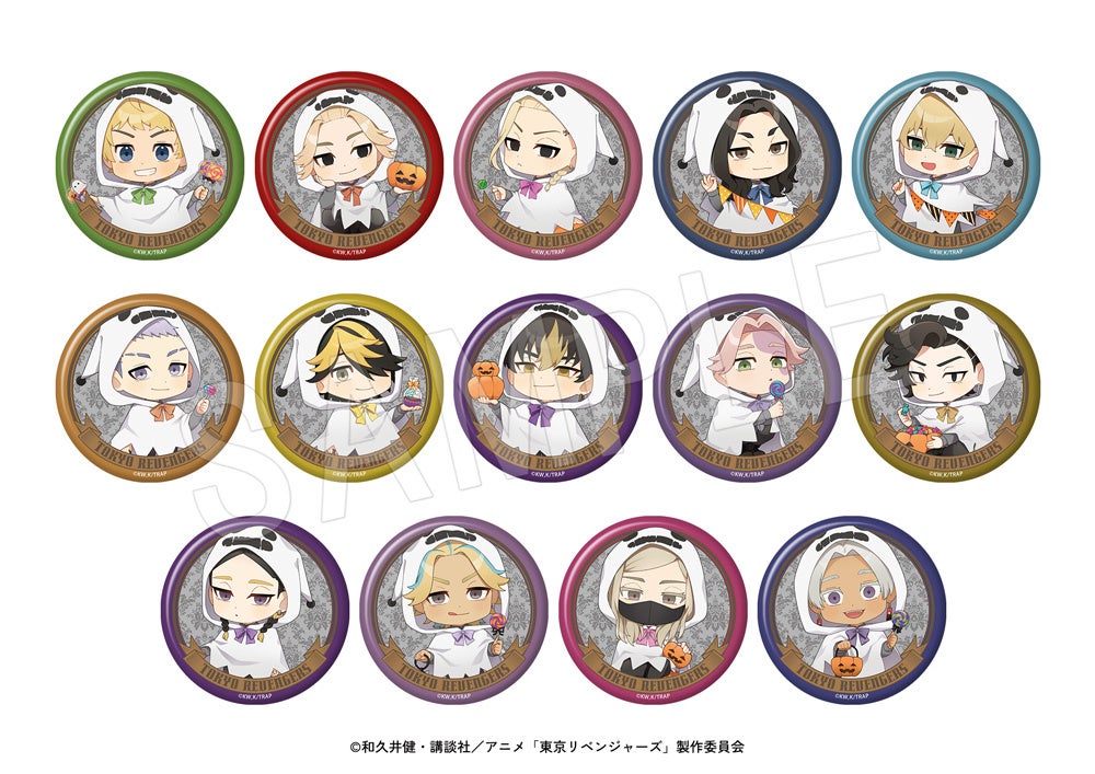 東京リベンジャーズ Autumn Night ver. トレーディンググリッター缶バッジ TypeB 全14種