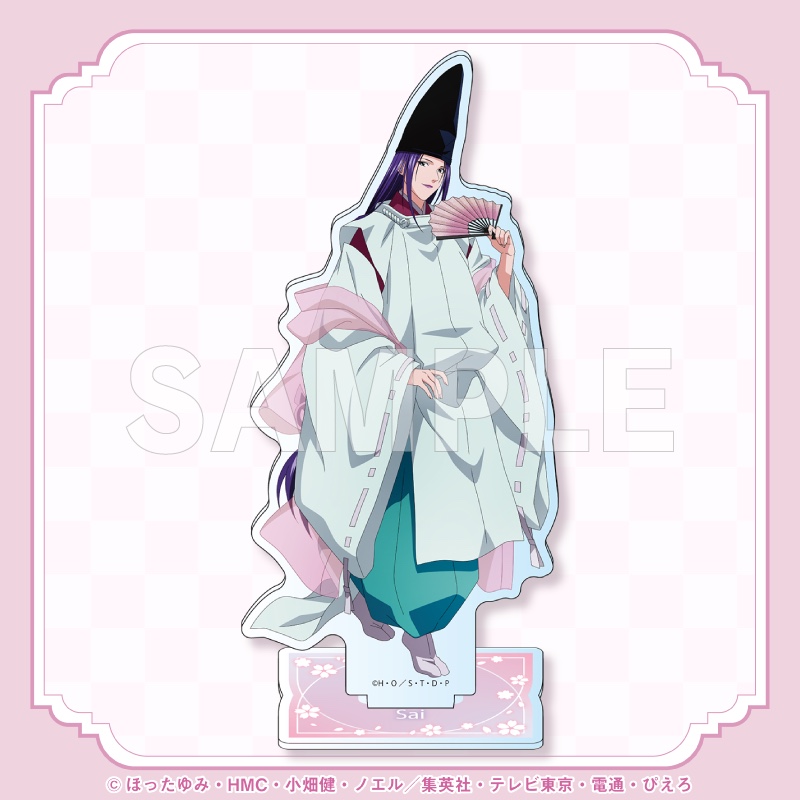 ヒカルの碁 B賞 アクリルスタンド