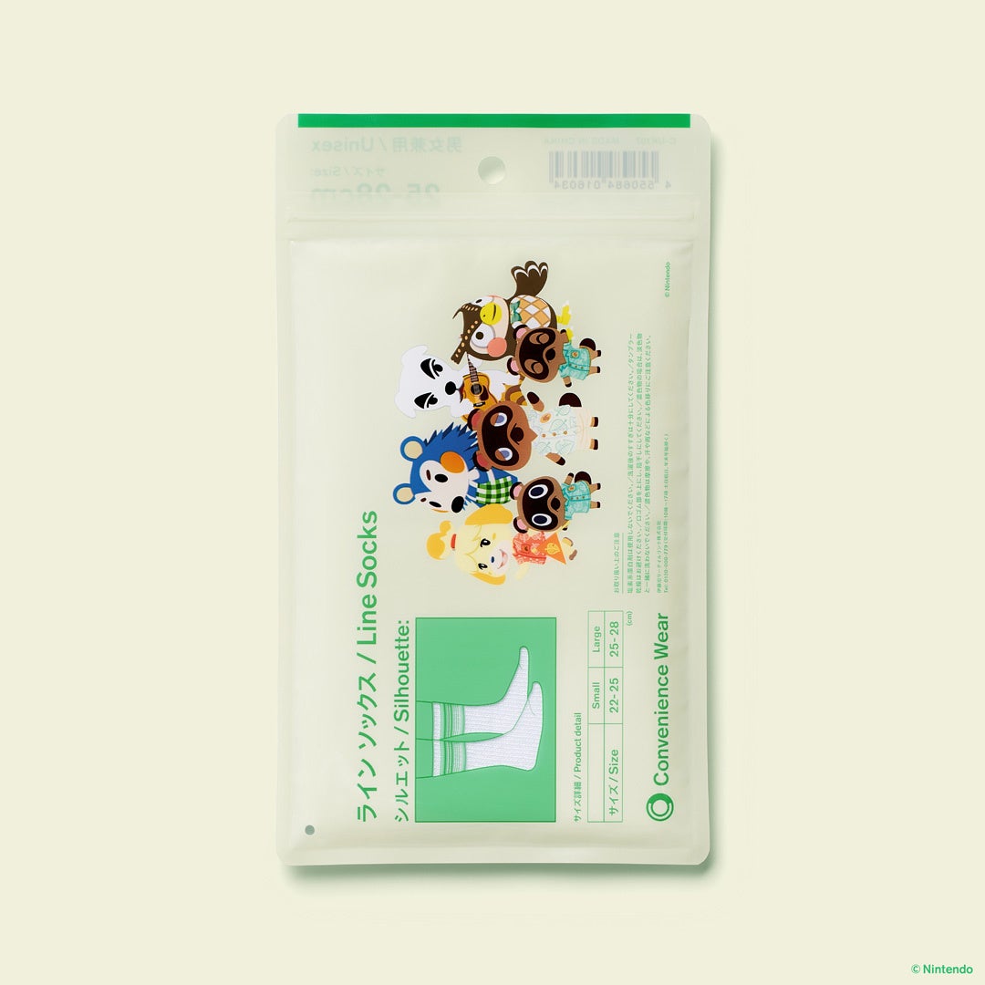 どうぶつの森 ラインソックス 裏面