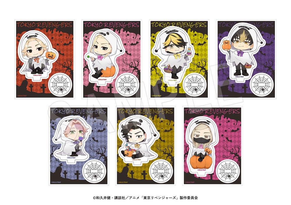 東京リベンジャーズ Autumn Night ver. トレーディングアクリルスタンド TypeB 全7種