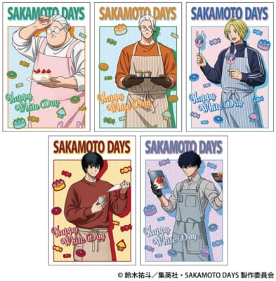 SAKAMOTO DAYS ホワイトデーフェア 特典ポストカード 全5種