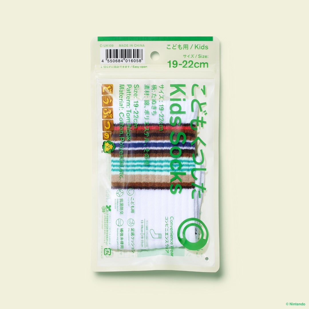 どうぶつの森 こどもくつした パッケージ