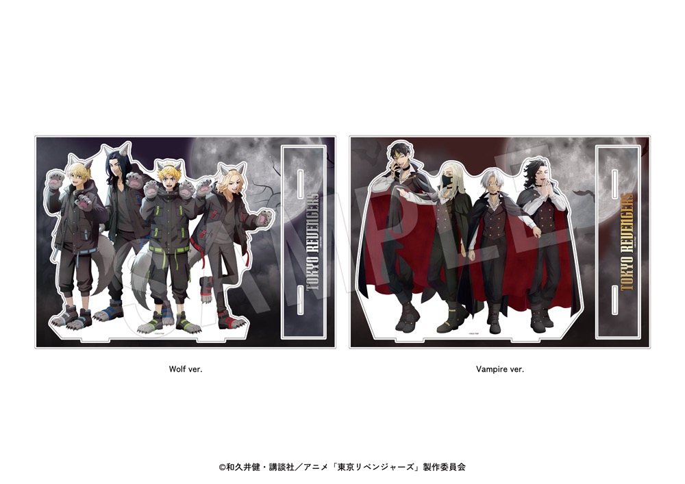 東京リベンジャーズ Autumn Night ver. BIGアクリルスタンド 全2種
