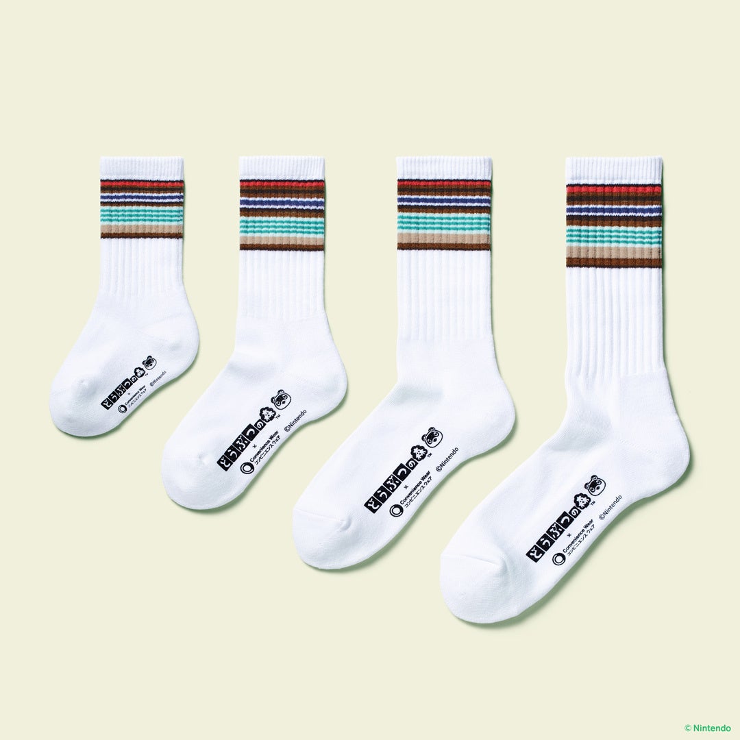 どうぶつの森 ラインソックス&こどもくつした 全体