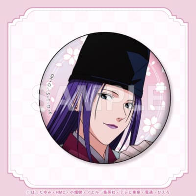 ヒカルの碁 D賞 缶バッジ