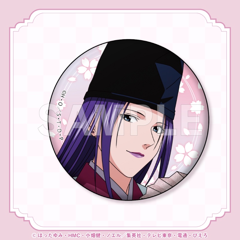 ヒカルの碁 D賞 缶バッジ