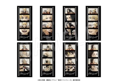 東京リベンジャーズ Autumn Night ver. フィルム風クリアカードセット