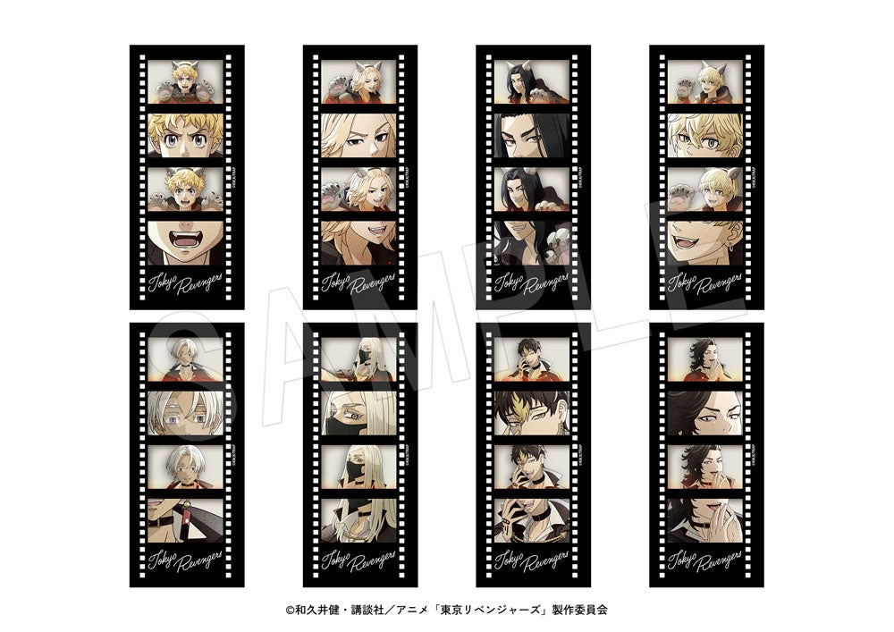 東京リベンジャーズ Autumn Night ver. フィルム風クリアカードセット