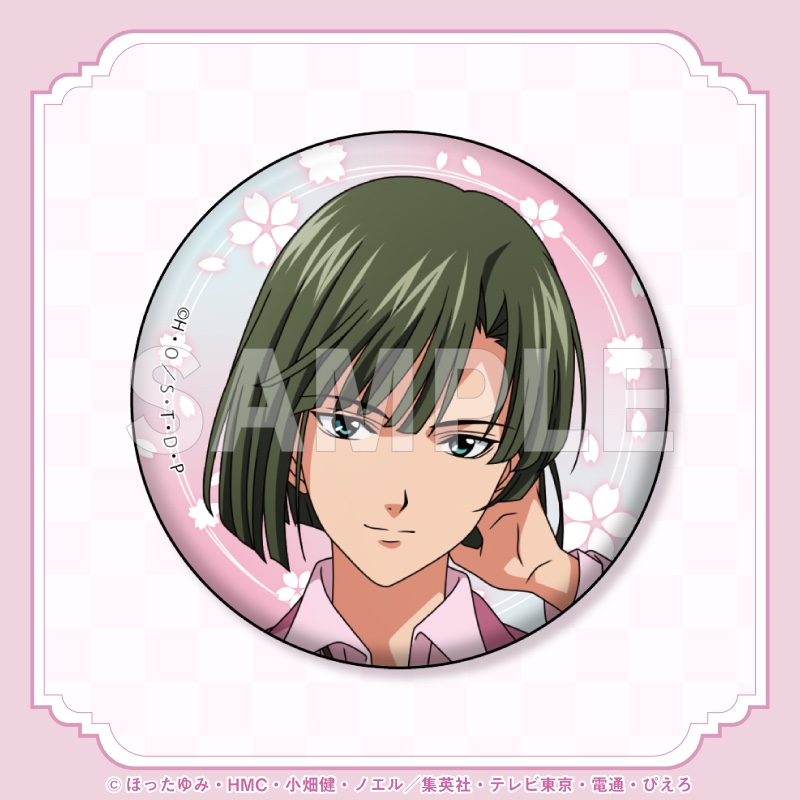 ヒカルの碁 D賞 缶バッジ