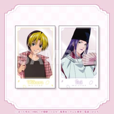 ヒカルの碁 E賞 トレーディングカードセット