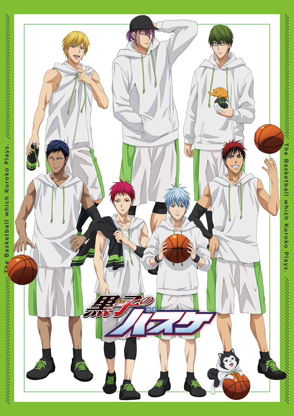 アニメ「黒子のバスケ」