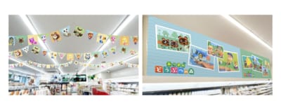 どうぶつの森 ラッピング店舗 内装