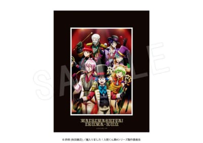 キャラファインマット Demons Circus ver.