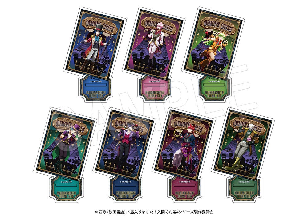 グリッターアクリルスタンド Demons Circus ver. 全7種