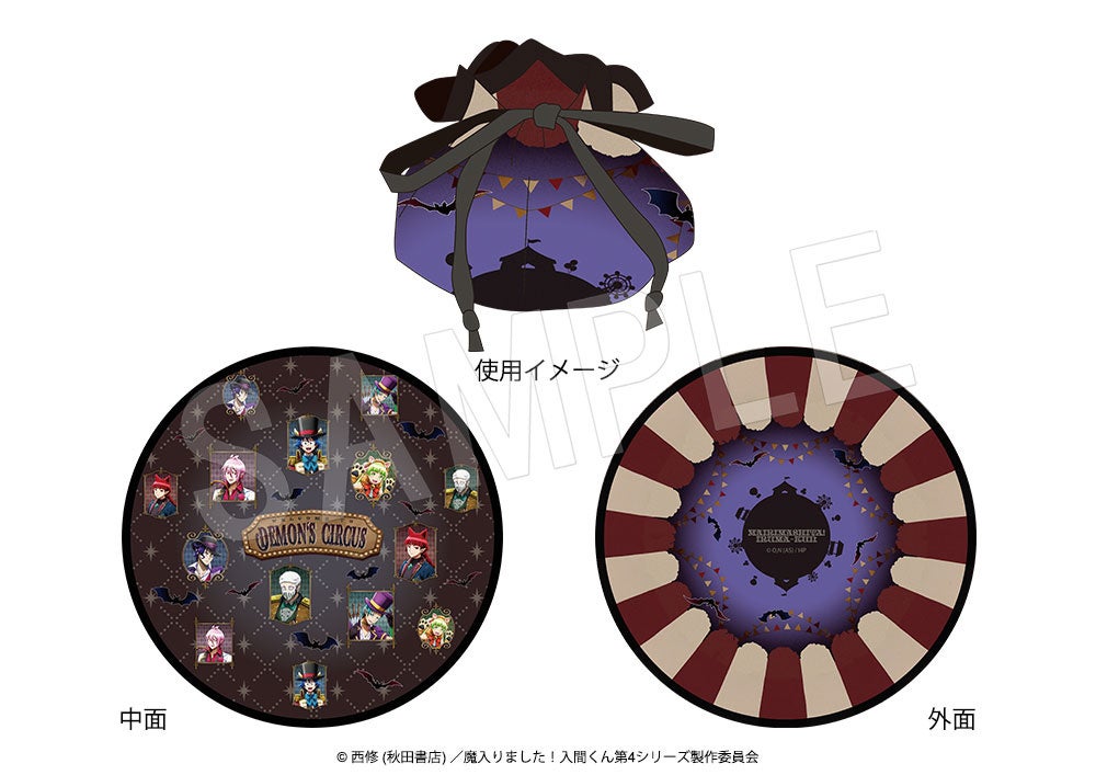 巾着ポーチ Demons Circus ver.
