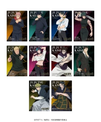 「呪術廻戦」大交流展 死滅回游 トレーディング メタルカード