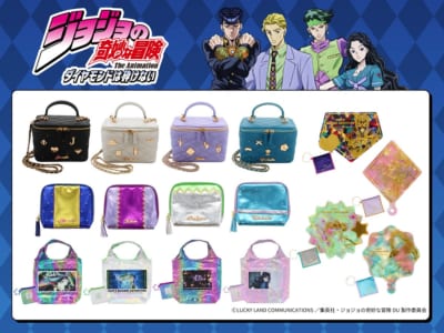 『ジョジョの奇妙な冒険 ダイヤモンドは砕けない』雑貨シリーズ メインビジュアル