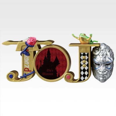 H賞 LOGO de Collection 詳細