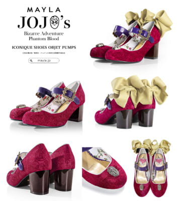 ディオ・ブランドーモデル 各アングル