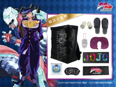 ジョジョの奇妙な冒険 ダイヤモンドは砕けない 防災リュックセット メインビジュアル