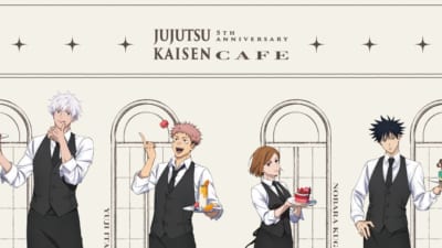 呪術廻戦 5th Anniversary CAFE サムネイル