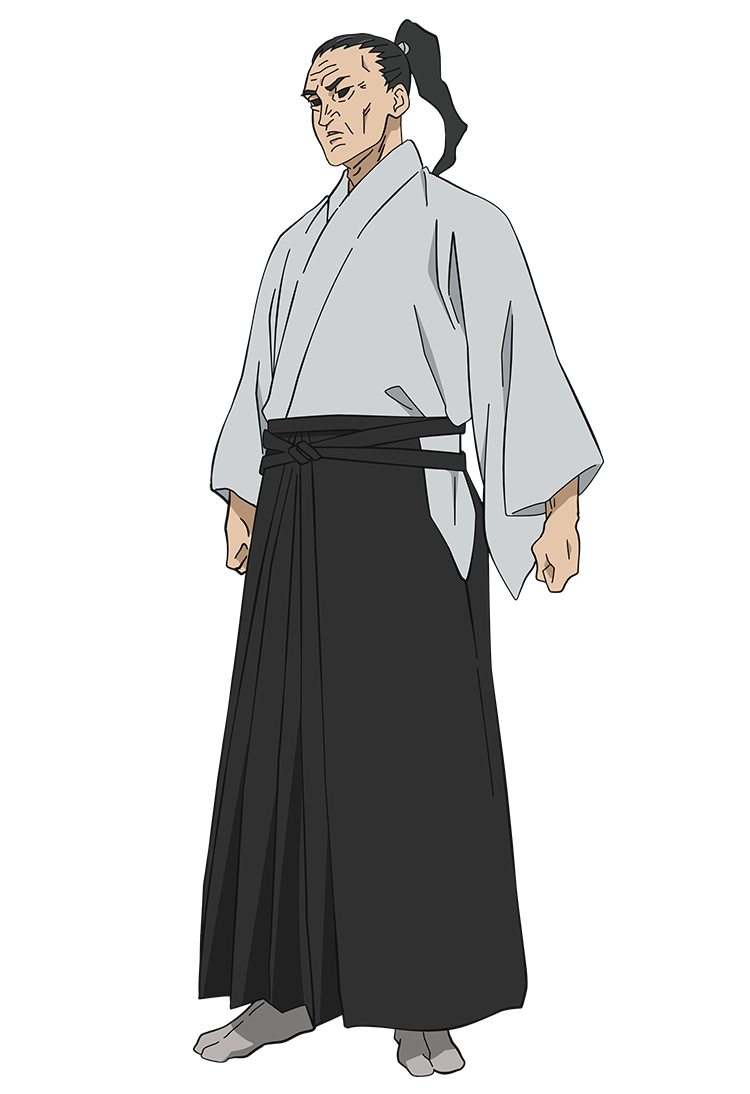 『呪術廻戦』禪院扇