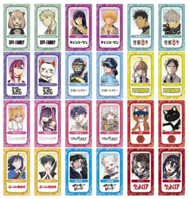 少年ジャンプ＋ クリアSLIMカードコレクション第1弾 全12組