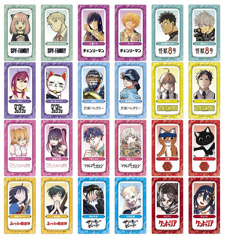 少年ジャンプ＋ クリアSLIMカードコレクション第1弾 全12組