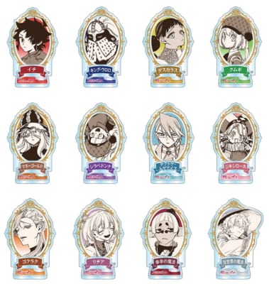 魔男のイチ アクリルフィギュアコレクション第1弾 全12種