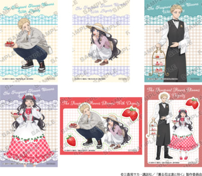 「薫る花は凛と咲く」アニメイトフェア ブロマイド特典（全6種）