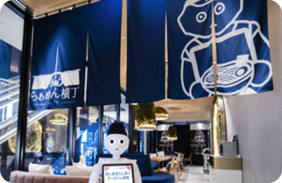 宅麺らぁめん横丁 in Pepper PARLOR 店舗外観