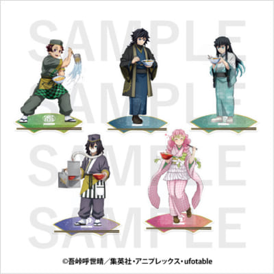 鬼滅の刃×宅麺 グッズ01